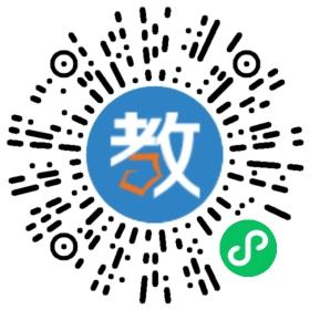珠海經(jīng)濟(jì)技術(shù)開發(fā)區(qū)天問教育培訓(xùn)中心