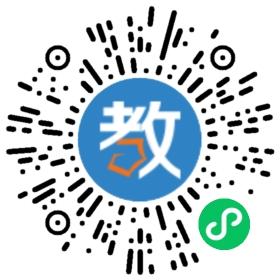 成都泉宇教育咨詢有限公司