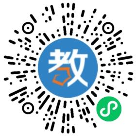 珠海新世紀(jì)學(xué)校
