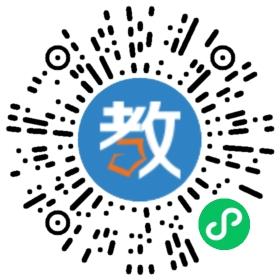 佛山市沸點教育咨詢有限公司