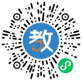 廣州加丁企業(yè)管理咨詢有限公司