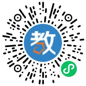北京粉筆未來科技有限公司