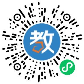 宜賓市敏而好學(xué)教育咨詢有限責(zé)任公司
