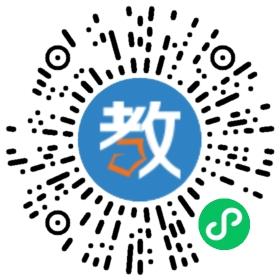 北京富德伊曼教育咨詢有限公司