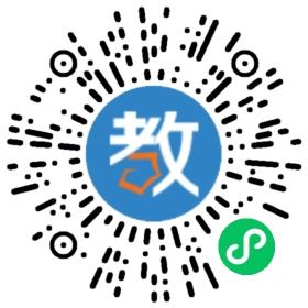 三亞吉陽小靈童幼兒園