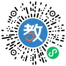 懷仁縣第十一中學(xué)校初中部