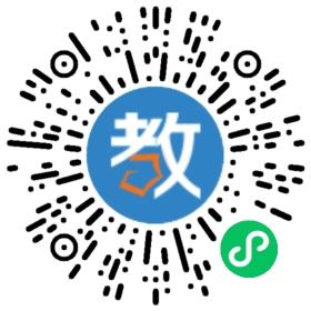 深圳市沙井蠔二學(xué)府幼兒園