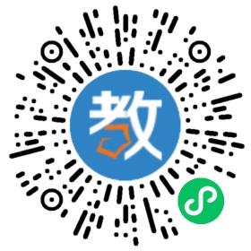 學思行教育