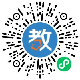 深圳龍文教育