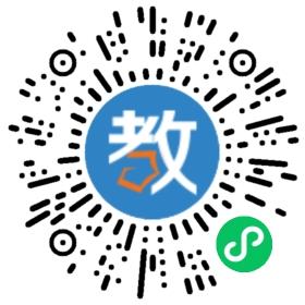 廈門高起點(diǎn)教育中心