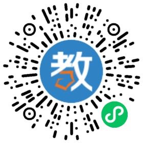 昆明五華愛克教育培訓學校