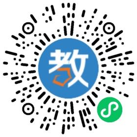 青島博銳斯特教育咨詢有限公司