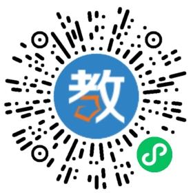 三亞市吉陽區(qū)海羅小學