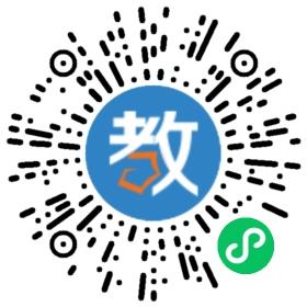 海口誠翰教育咨詢有限公司