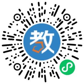 無(wú)錫市運(yùn)河實(shí)驗(yàn)中學(xué)