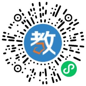 萊蕪市新起點(diǎn)高級(jí)中學(xué)