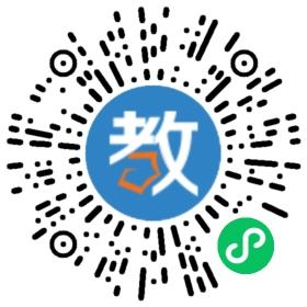 衡陽市海元教育培訓(xùn)學(xué)校
