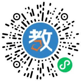 東勝區(qū)浩瀚教育咨詢中心