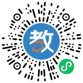 成都市新都區(qū)毗河初級(jí)中學(xué)校