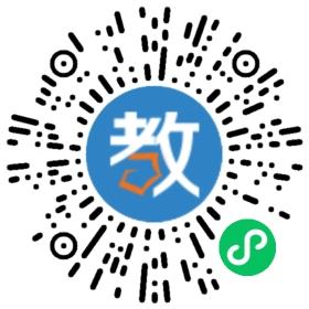 陜西帕帕信息科技有限公司