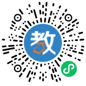楚雁文化教育