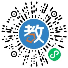 北京漢荀國際教育