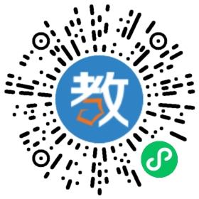 濱州市沾化區(qū)翰文中學(xué)高級(jí)中學(xué)有限公司