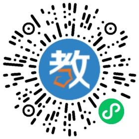 上海泰祺學(xué)校濟(jì)南分校