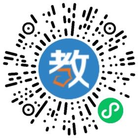 臨潁縣新時(shí)代實(shí)驗(yàn)學(xué)校