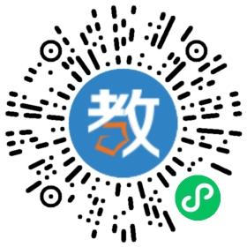 廣西一涵教育科技優(yōu)先公司