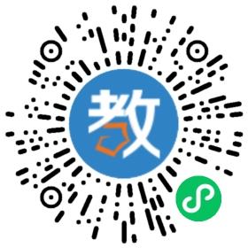 西安智德小博士教育培訓(xùn)學(xué)校有限公司