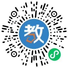 煙臺維克外語培訓(xùn)學(xué)校有限公司