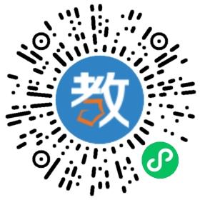 清遠(yuǎn)佳績教育