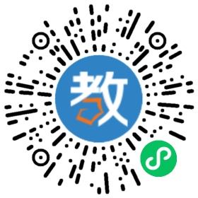樂陵市職業(yè)中等專業(yè)學(xué)校