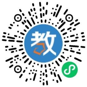 長沙市開福區(qū)精講堂教育培訓(xùn)學(xué)校