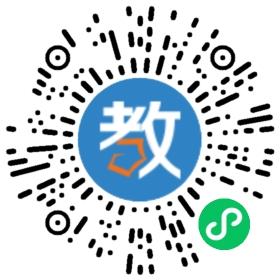 學無境(襄陽)教育咨詢有限公司