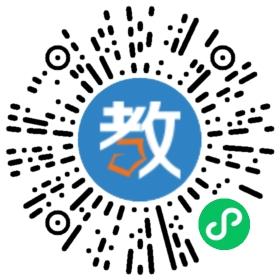 安徽文亮教育咨詢有限公司
