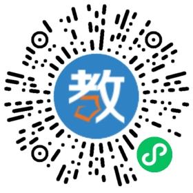 上海啟教教育科技有限公司(溫嶺分公司)