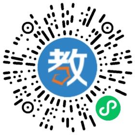 青島啟明星中學(xué)(青島十九中分校)