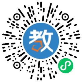 北京英樂(lè)佳教育科技有限責(zé)任公司