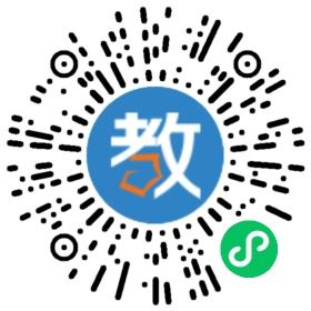 湖南大計(jì)教育咨詢有限公司