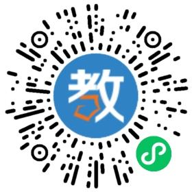 云巖區(qū)第五小學(xué)