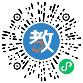 廣州三人行壹佰教育科技有限公司
