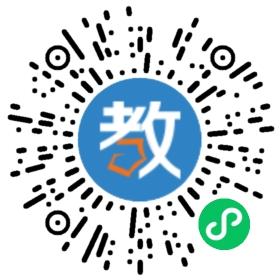 惠東縣勝利學(xué)校
