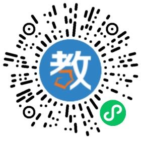 南宮市私立豐翼中學(xué)