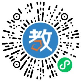 萬載康樂實(shí)驗(yàn)學(xué)校