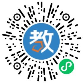 宜城市志達實驗寄宿學(xué)校