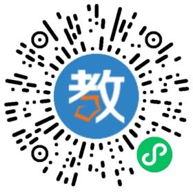 藍(lán)圖教育