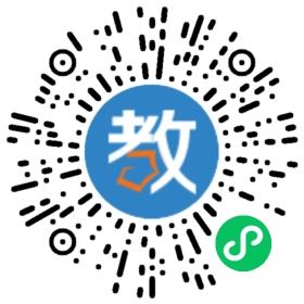 江西師大附中國際部
