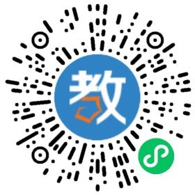 無錫青橄欖教育培訓(xùn)中心有限公司